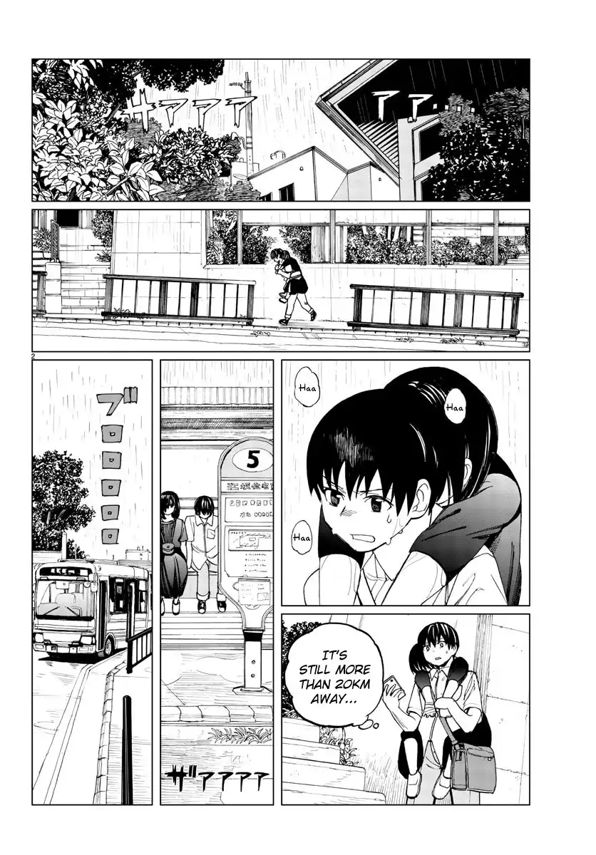 Hana to Uso to Makoto Chapter 18 2